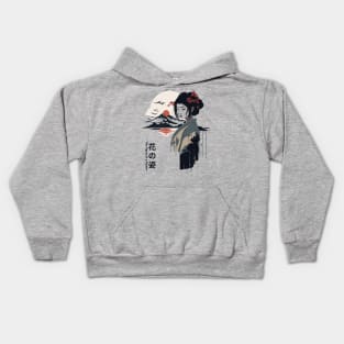 Japanese Geisha Kids Hoodie